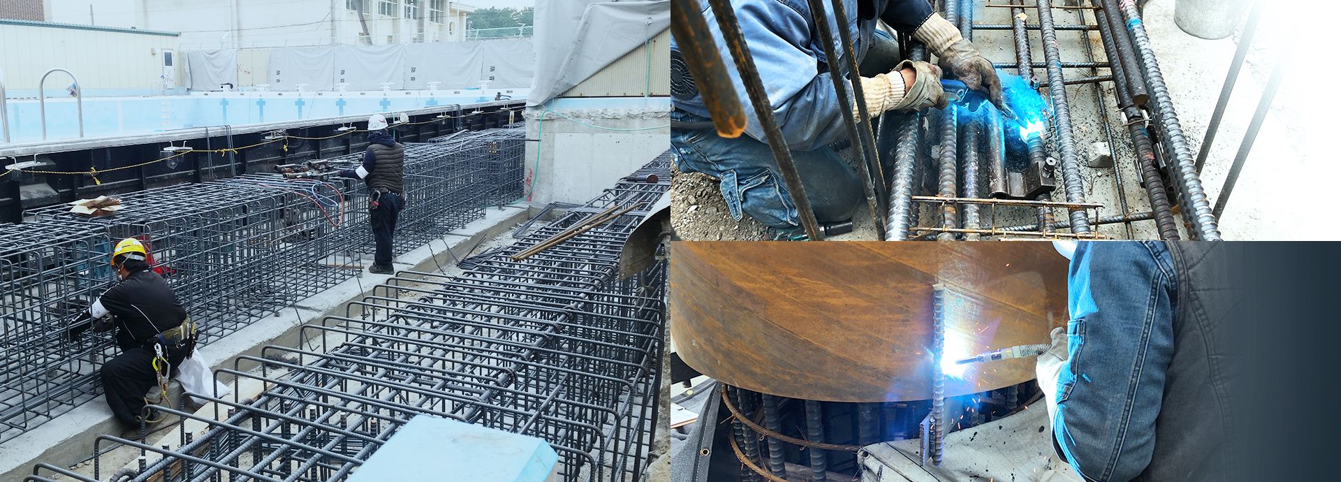 大阪府寝屋川市 | 鉄筋継手工事・溶接工事なら中野工業株式会社