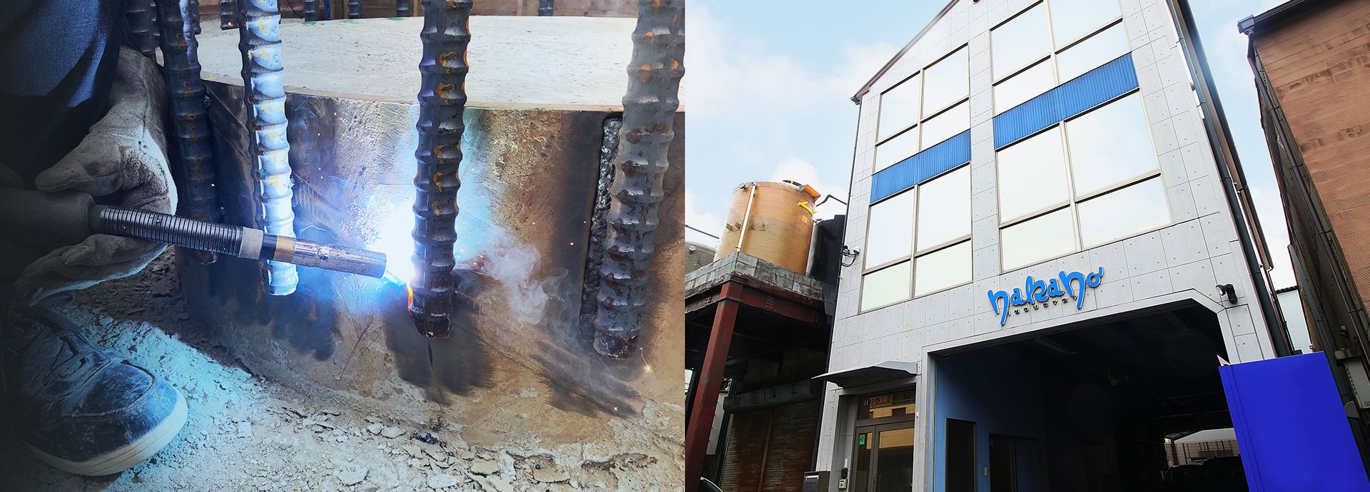 大阪府寝屋川市 | 鉄筋継手工事・溶接工事なら中野工業株式会社