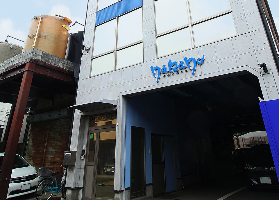 大阪府寝屋川市 | 鉄筋継手工事・溶接工事なら中野工業株式会社